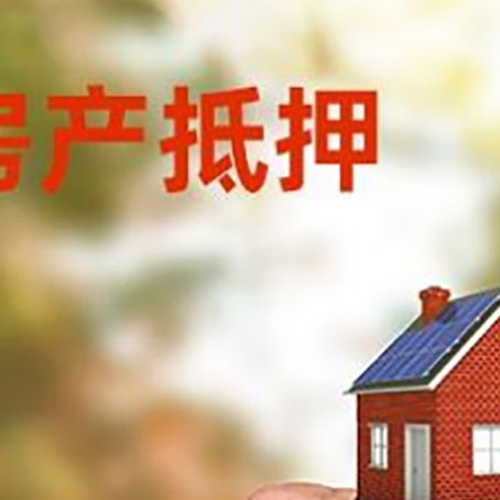 班戈车辆抵押贷款不押车的形式月息高吗?