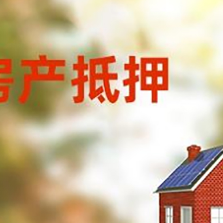 班戈个人消费贷款的种类有哪些?